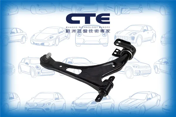 CS-1229R