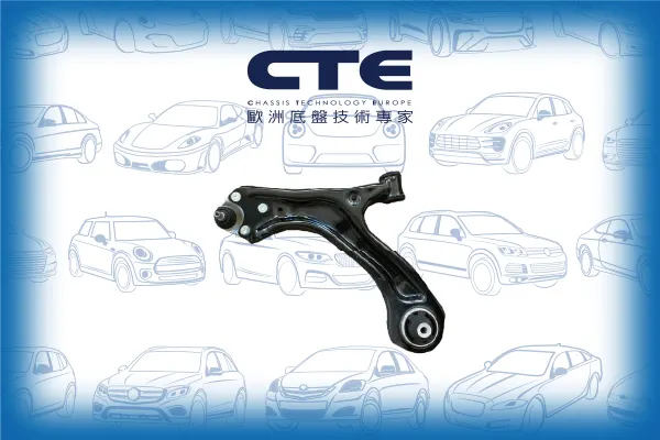 CS-1248L
