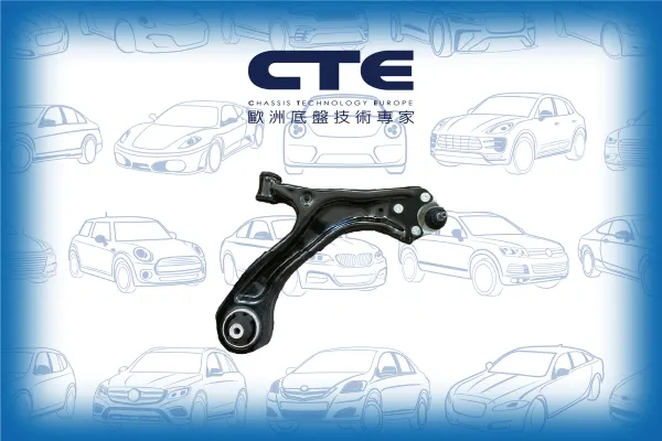 CS-1248R