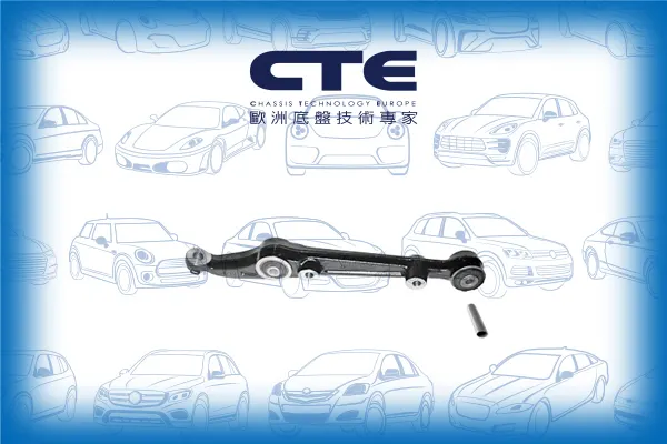 Control Arm/HONDA/CIVIC V Hatchback (EG)/CRX II (ED, EE)