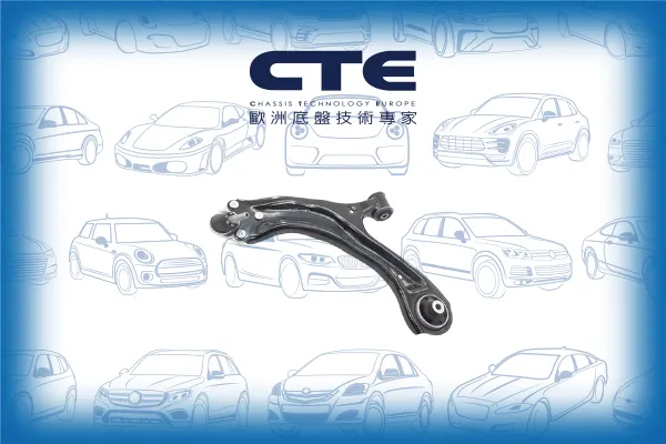 CS-1250L
