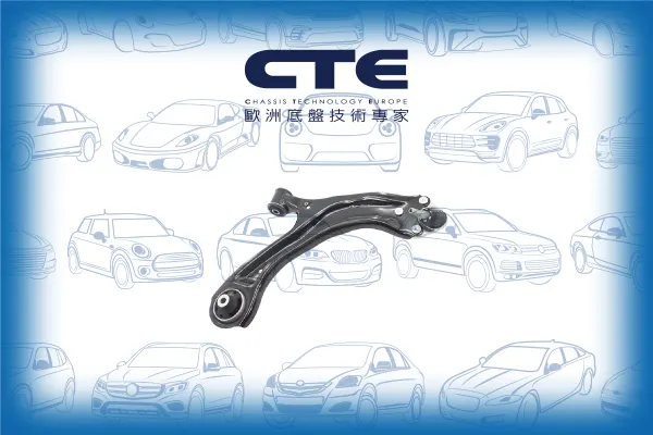 CS-1250R