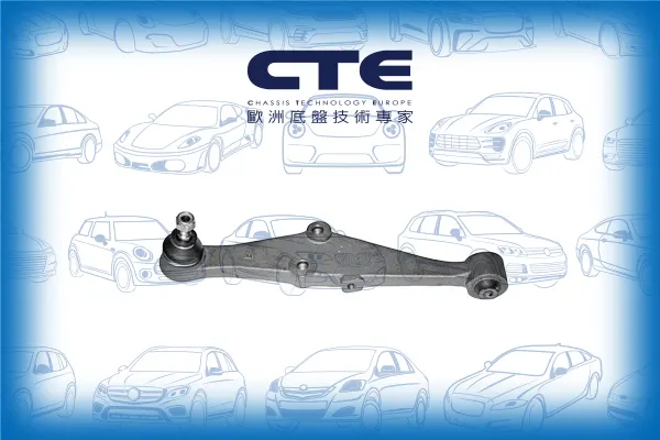 Control Arm/HONDA/ROVER/200 I Saloon (XH)/400 II (XW)/CONCERTO (HW, MA)/CONCERTO Saloon (HWW)