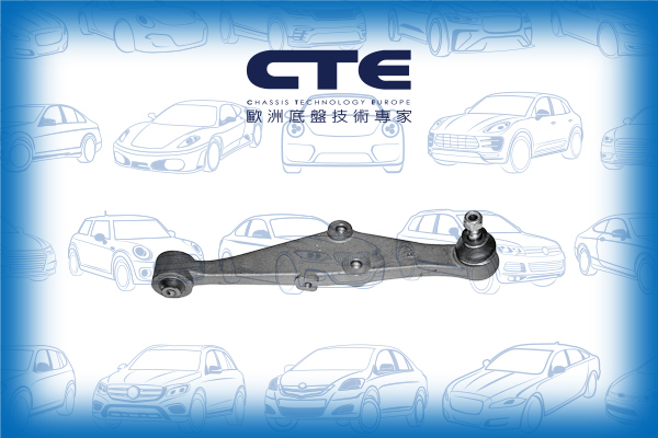Control Arm/HONDA/ROVER/200 I Saloon (XH)/400 II (XW)/CONCERTO (HW, MA)/CONCERTO Saloon (HWW)