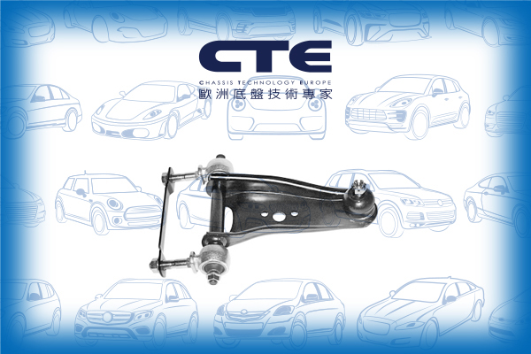 Control Arm/ACURA/LEGEND/LEGEND Coupe