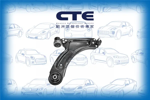 Control Arm/OPEL/VAUXHALL/COMBO Box Body/MPV/COMBO Mk II (C) Box Body/MPV (F25)/COMBO Tour/CORSA C (X01)/CORSA C Hatchback Van (X01)/CORSA Mk II (C) (X01)/CORSAVAN Mk II (C) Hatchback Van (X01)/TIGRA TwinTop (X04)
