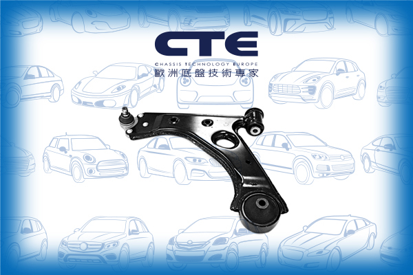 Control Arm/OPEL/VAUXHALL/ADAM (M13)/CORSA D (S07)/CORSA D Hatchback Van (S07)/CORSA Mk III (D) (S07)/CORSAVAN Mk III (D) Hatchback Van (S07)