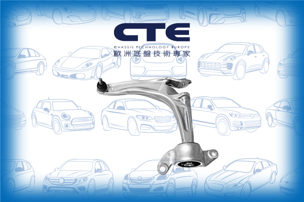 Control Arm/HONDA/CIVIC VIII Saloon (FD, FA)