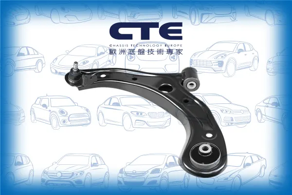 Control Arm/HONDA/N-BOX / CUSTOM (JF1, JF2)/N-BOX SLASH (JF)