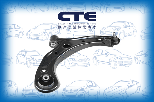 Control Arm/HONDA/N-BOX / CUSTOM (JF1, JF2)/N-BOX SLASH (JF)
