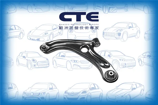 Control Arm