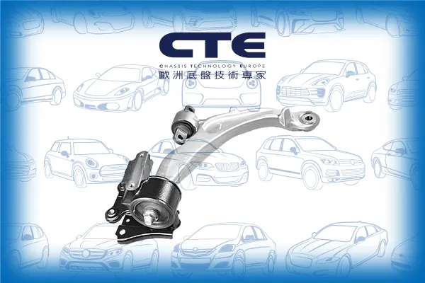Control Arm/HONDA/ODYSSEY (RC1, RC2, RC4)