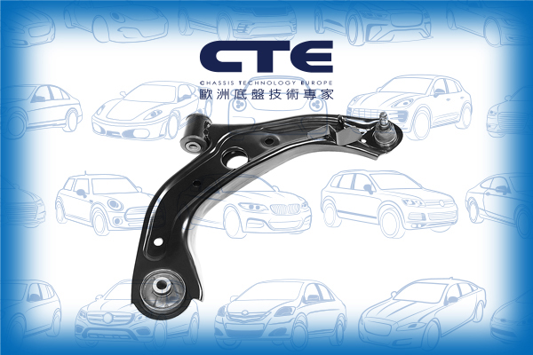 Control Arm/HONDA/N-BOX / CUSTOM Hatchback (JF3, JF4)