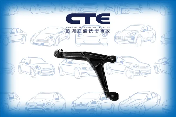 Control Arm/PEUGEOT/205 Hatchback Van/205 I (741A/C)/205 I Convertible (741B, 20D)/205 II (20A/C)