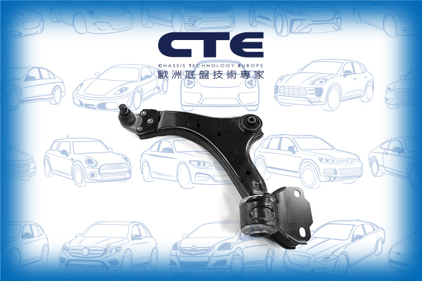 Control Arm/VOLVO/V60 I (155, 157)/XC70 II (136)