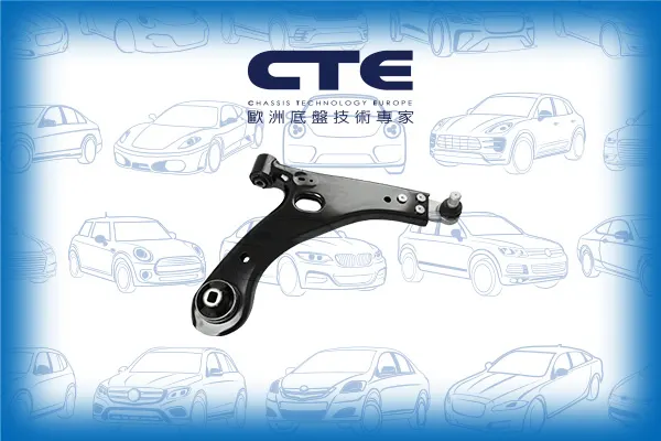 CS-1742R