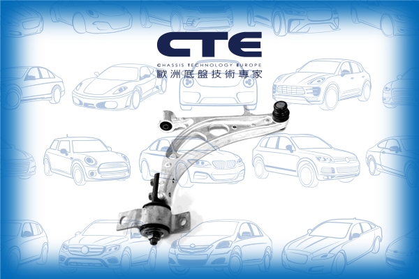 Control Arm/SUBARU/IMPREZA Coupe (GFC)/IMPREZA Estate (GF)/IMPREZA Saloon (GC)