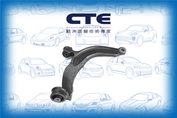 Control Arm