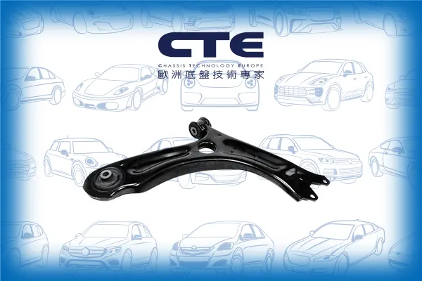 CS-2046R