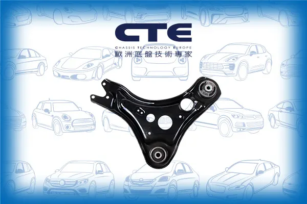 CS-2048L