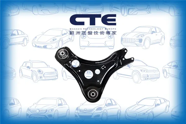 CS-2048R