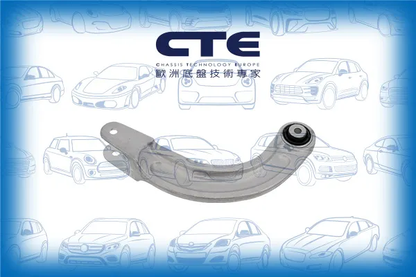 CS-2055