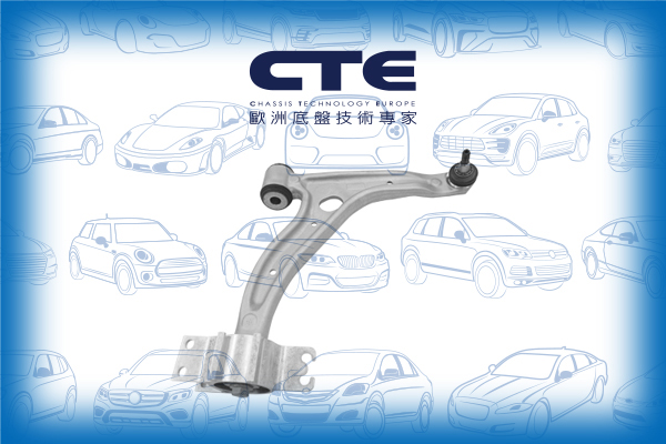 Control Arm/MERCEDES-BENZ/A-CLASS (W176)/B-CLASS Sports Tourer (W246, W242)/CLA Coupe (C117)/CLA Shooting Brake (X117)