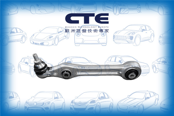 Control Arm/MERCEDES-BENZ/GLC (X253)/GLC Coupe (C253)