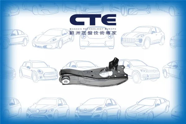 Control Arm
