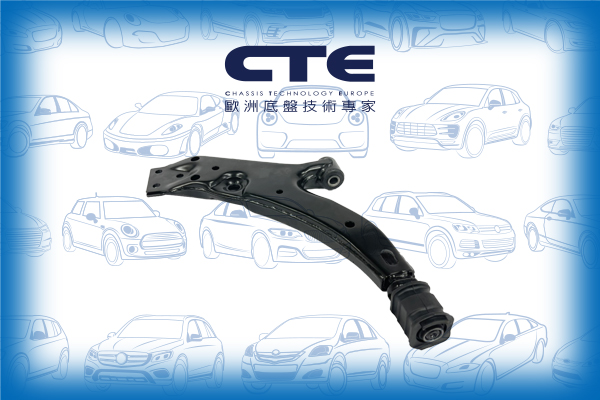 Control Arm/TOYOTA/PASEO Convertible (_L5_) | CYNOS/PASEO Coupe (_L5_) | CYNOS/STARLET (_P7_)/STARLET (_P8_)/STARLET (_P9_)/TERCEL Estate (AL2_)/TERCEL Hatchback (_L3_)/TERCEL Saloon