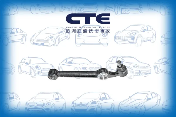 Control Arm/TOYOTA/STARLET Estate (KP6_)