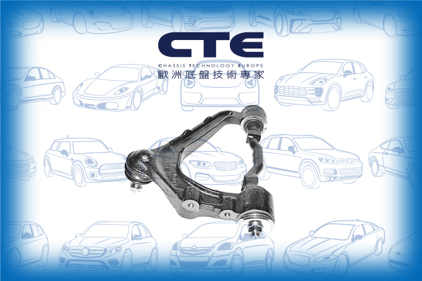 Control Arm/TOYOTA/HIACE IV Bus (__H1_, __H2_)/HIACE IV Van (__H1_, __H2_)