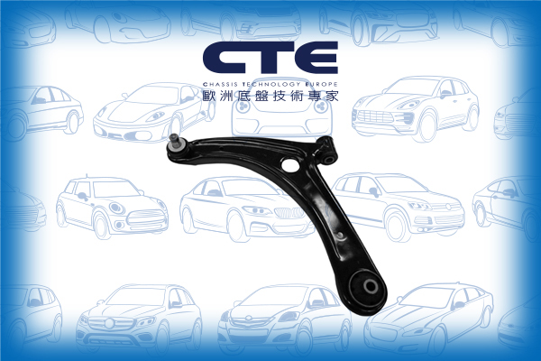 Control Arm