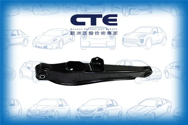 CS-2420