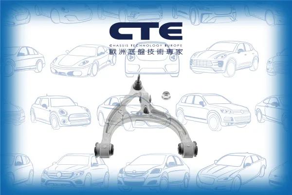CS-2427R