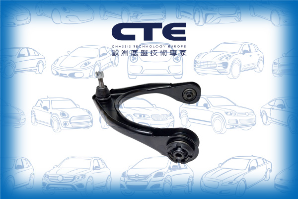 Control Arm/LEXUS/TOYOTA (FAW)/CROWN ROYAL (_S18_)/CROWN ROYAL (_S20_)/GS (_S19_)/REIZ (GRX12_)/REIZ (GRX13_)