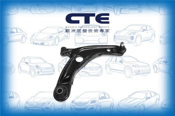 Control Arm/CITROËN/DAIHATSU/INFINITI/LEXUS/PEUGEOT/SUBARU/TOYOTA/107 (PM_, PN_)/AYGO (_B1_)/AYGO (_B4_)/C1 (PM_, PN_)/CHARADE VIII/COROLLA Saloon (_E16_) | COROLLA AXIO/FX/IQ (_J1_)/PRIUS C (NHP10_)/RACTIS (_P10_)/RX (_L1_)/TREZIA/URBAN CRUISER (_P1_) |