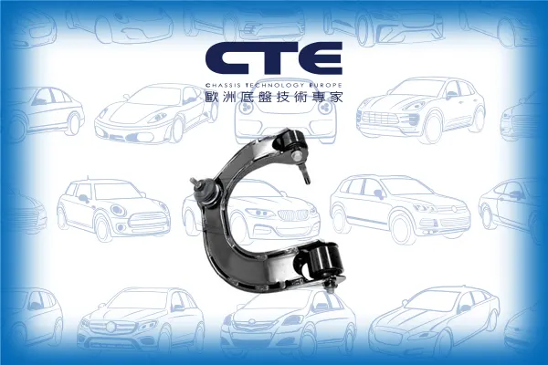 Control Arm/HYUNDAI/KIA/MAGENTIS (GD, MS) | OPTIMA / REGAL | OPTIMA/SONATA III (Y-3) | SONICA
