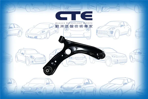 CS-2632R