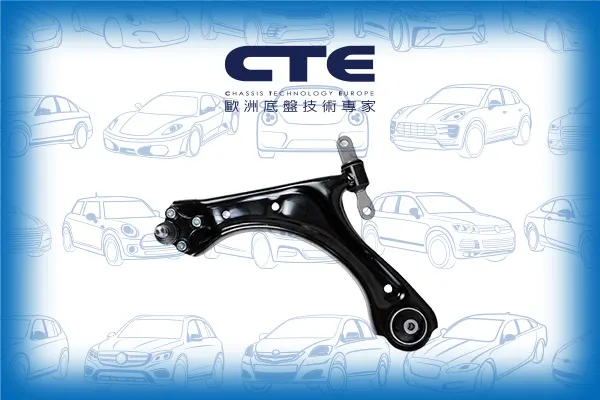 CS-2637L