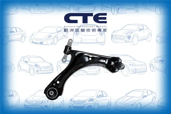 CS-2637R