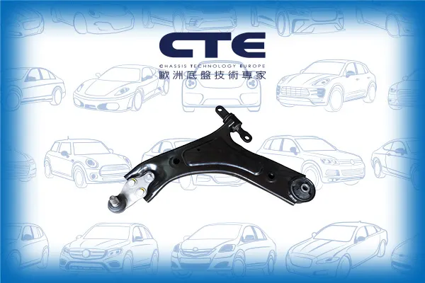 CS-2657L