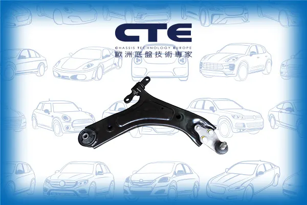 CS-2657R