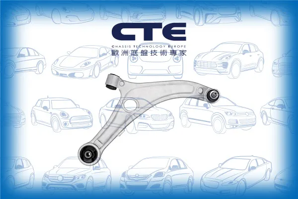 CS-2669R