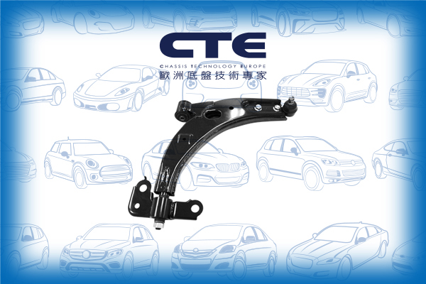 Control Arm/KIA/CARENS II MPV (FJ) | X-TREK