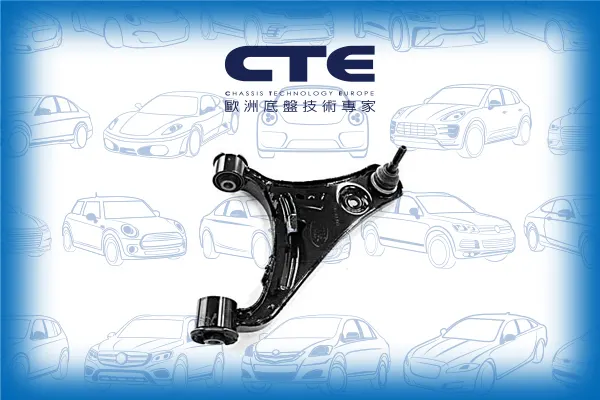 Control Arm/LAND ROVER/DISCOVERY IV (L319)/DISCOVERY IV VAN (L319)