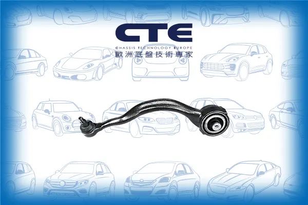 Control Arm/LAND ROVER/DISCOVERY V (L462)/RANGE ROVER IV (L405)/RANGE ROVER SPORT II (L494)