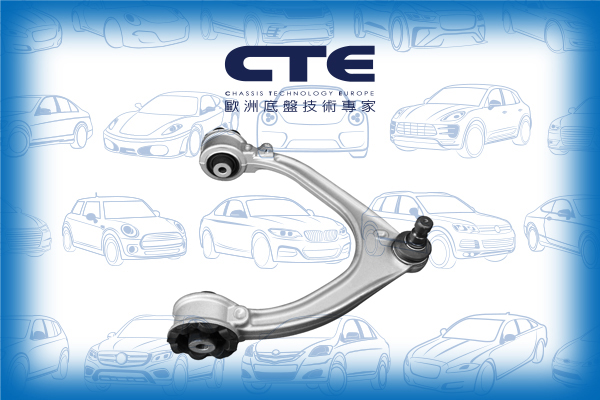 Control Arm/JAGUAR/LAND ROVER/F-PACE (X761)/RANGE ROVER VELAR (L560)