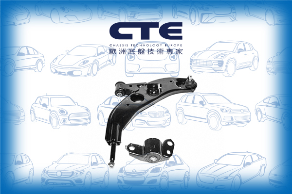 Control Arm/MAZDA/626 V (GF)/626 V Hatchback (GF)