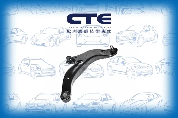 Control Arm/MAZDA/323 F VI (BJ) | 323 F/P | FAMILIA/323 S VI (BJ) | PROTEGE | FAMILIA/PREMACY (CP)